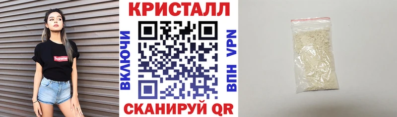 АМФ Розовый  Болгар 