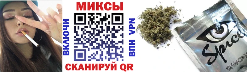 БУТИРАТ BDO  сколько стоит  OMG ONION  Болгар 