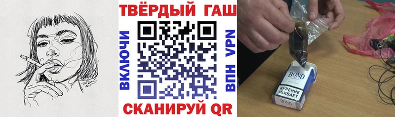 mega tor  Болгар  Гашиш гарик 