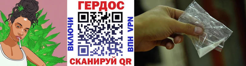 ГЕРОИН афганец  Болгар 