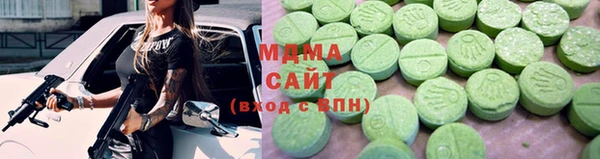 меф Алексин