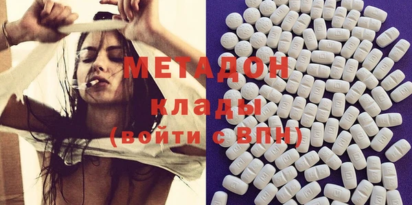 меф Алексин