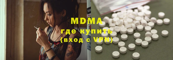меф Алексин
