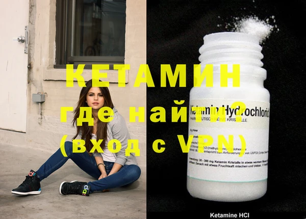 амфетамин Алзамай
