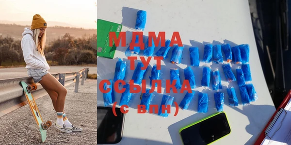 каннабис Алексеевка