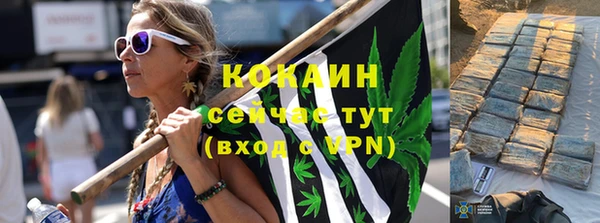каннабис Алексеевка