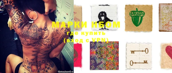 амфетамин Алзамай