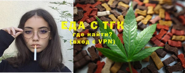 кокс Абаза