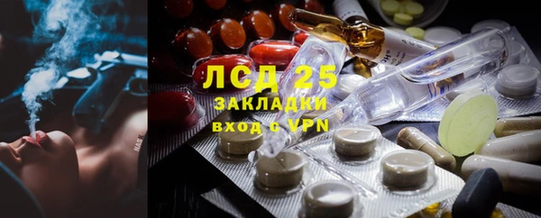меф Алексин