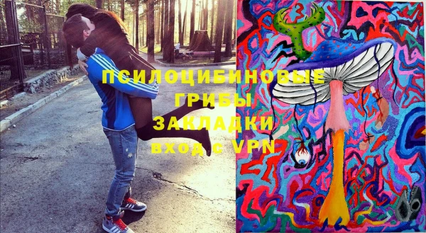 каннабис Алексеевка