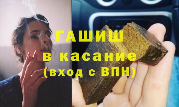 амфетамин Алзамай