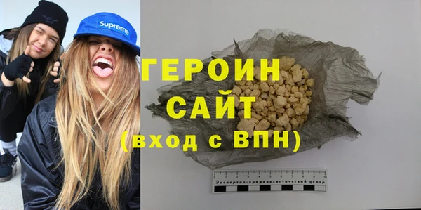 меф Алексин