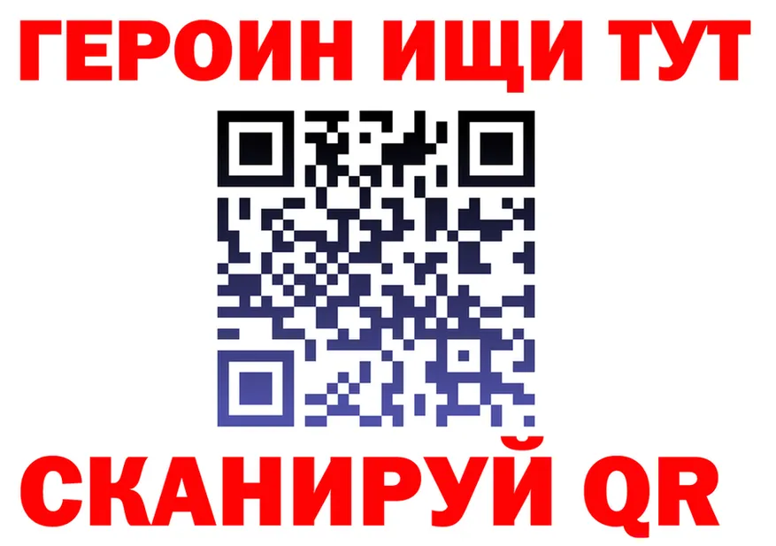 МЕФ 4 MMC ТОР маркетплейс МЕГА Болгар