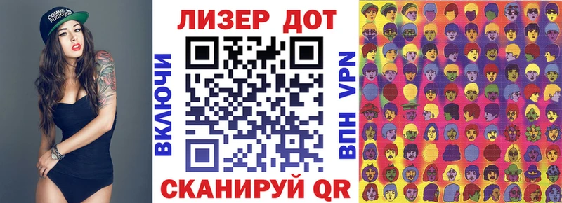 Марки NBOMe 1,5мг  купить наркоту  Болгар 